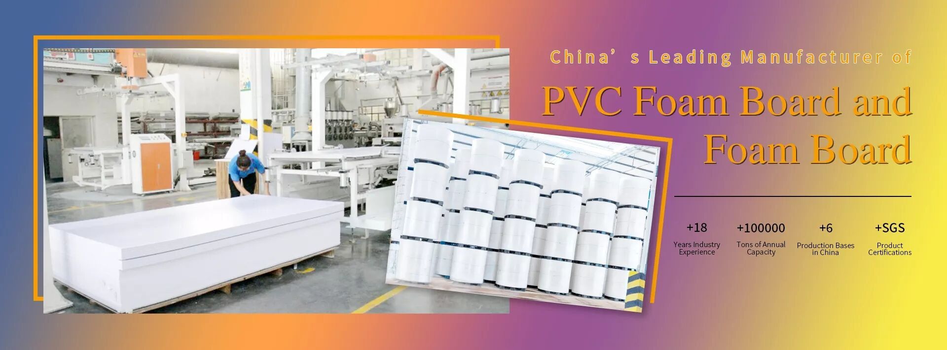 PVC Furniture Foam Board Supplier