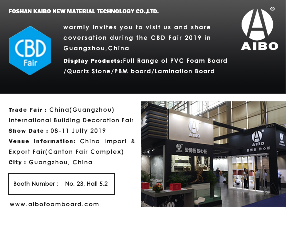 Trade Show in July 2019