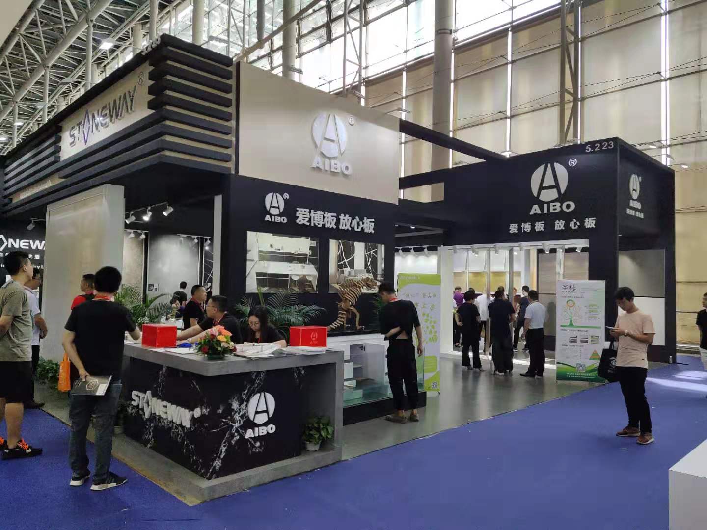 CBD fair  2019 Guangzhou