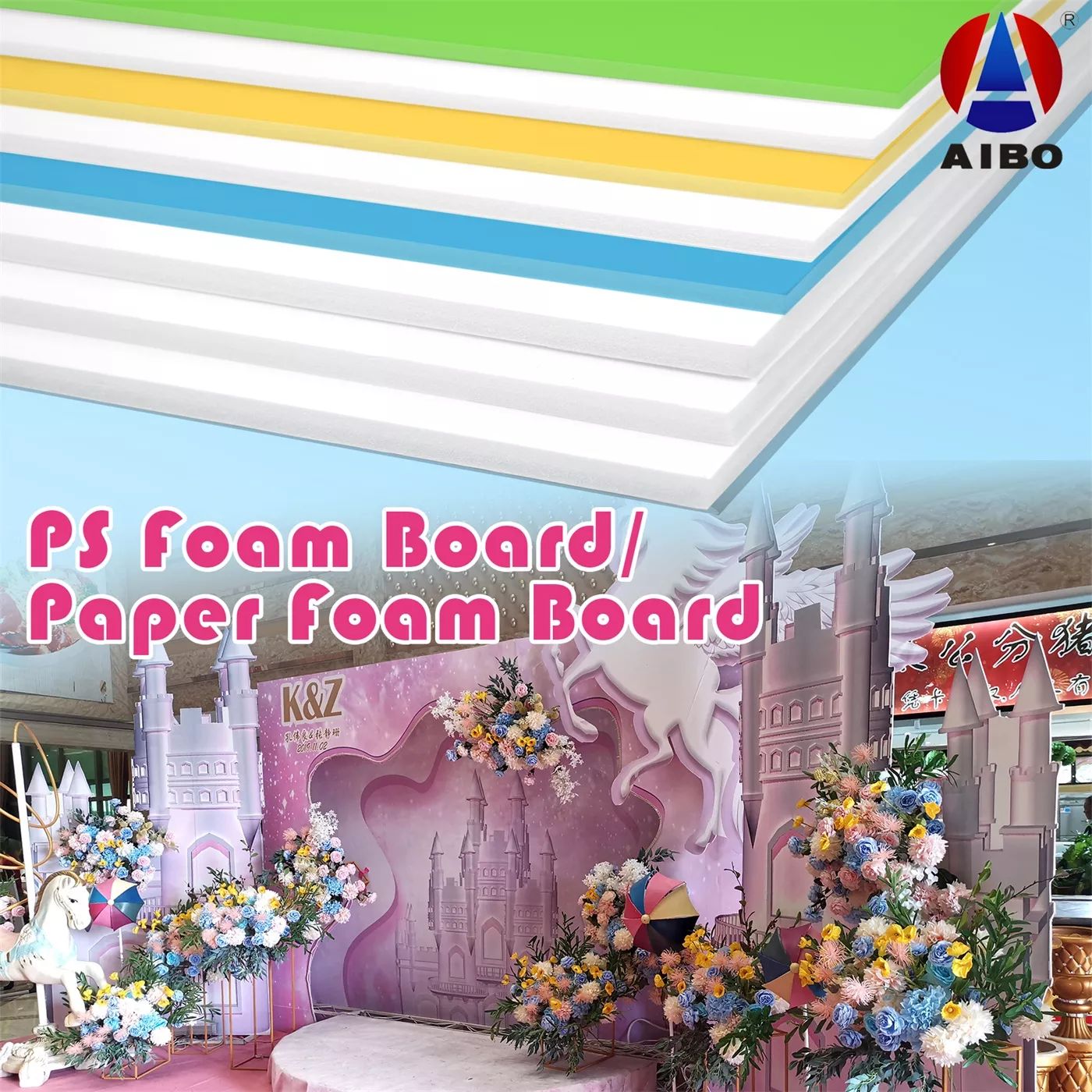 Polystyrene Foam Board