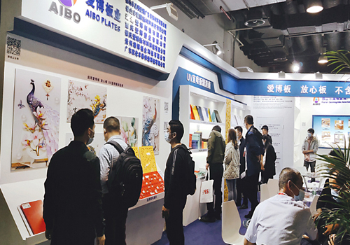 Aibo Showcase in DPES Sign Expo China 2021 Guangzhou