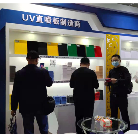 PVC Co-extrusion Colored Foam Sheet
