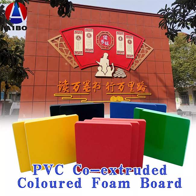 PVC Co-Extruded Colored Foam Sheets