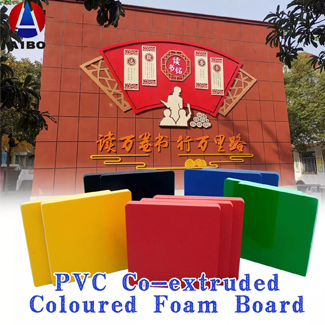 PVC Co-Extruded Sheet