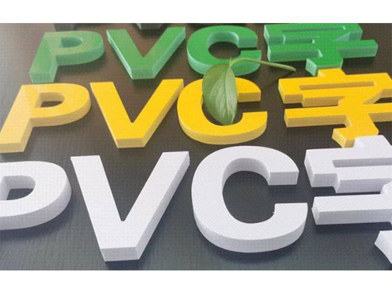 AIBO PVC Foam Board PVC Advertising Board for Signage CNC Routing Model